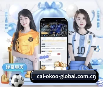 澳客okooo官网的故事 - 体育资讯内容服务